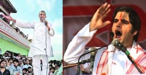 Imran-Masood-and-Varun-Gandhi