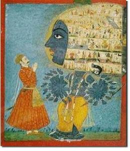 vishvarupa, cosmic form of Shri Krishna shown to Arjuna